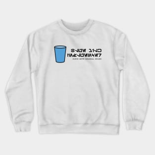 Blue Milk Crewneck Sweatshirt